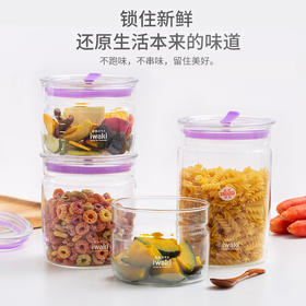 iwaki超清透密封罐4件套TAMCR-4V1C（送便当袋一个）