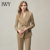 IWY/卡其色高端职业套装女时尚气质休闲正装通勤工作西服两件套 CP11120+CP11107 商品缩略图0