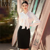 IWY/气质时尚复古百搭长袖衬衫半裙领结白色女士名媛职业女装衬衣NB0002-W+S1187 商品缩略图0