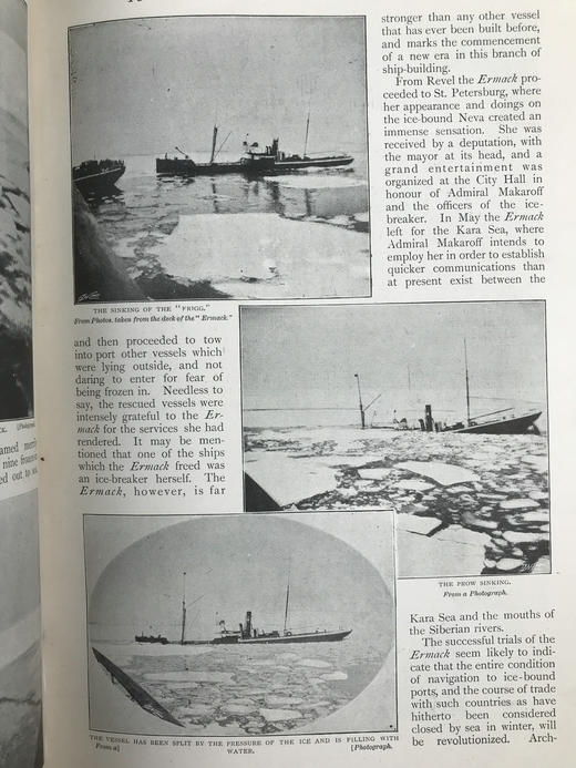 1900年1-6月 河滨杂志 数百幅插图 真皮精装18开 商品图12