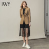 IWY/卡其色气质高端西装套装女长袖修身一粒扣总裁正装面试工作服C11378+纱裙7500457 商品缩略图2