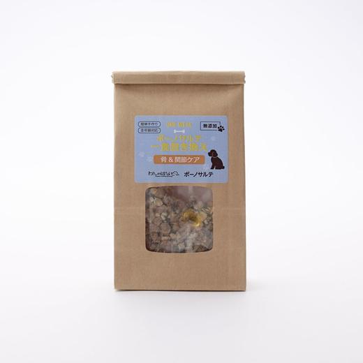 wannohana一餐替换の骨关节护理 商品图0