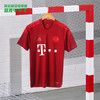 ADIDAS/阿迪达斯21-22赛季拜仁足球运动训练球服男GR0657 商品缩略图0