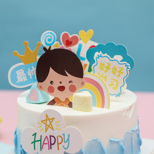 开学快乐（5寸，动物奶油 布丁夹心）（卡券） 商品图3