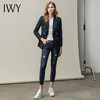 IWY/时尚小西装外套牛仔裤 通勤高街 C10433藏青色+牛仔裤73J0262 商品缩略图2