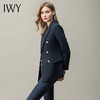 IWY/时尚小西装外套牛仔裤 通勤高街 C10433藏青色+牛仔裤73J0262 商品缩略图3