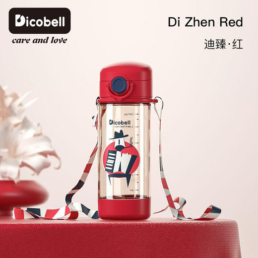 迪可贝儿（Dicobell）儿童吸管杯宝宝学饮杯幼儿园小学外出水杯 迪臻红【直饮杯】 商品图8