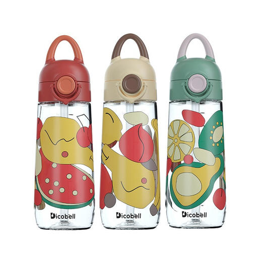 迪可贝儿儿童水杯吸管杯直饮杯便携式儿童吸管杯幼儿园小学生喝水水壶 【吸管杯】象牙黄380ML 商品图4