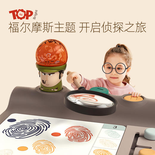 【魔鬼头脑十合一逻辑游戏机 送礼品袋】儿童10合1福尔摩斯逻辑推理桌游  思维训练十合一 亲子互动 一盒俱全 商品图4