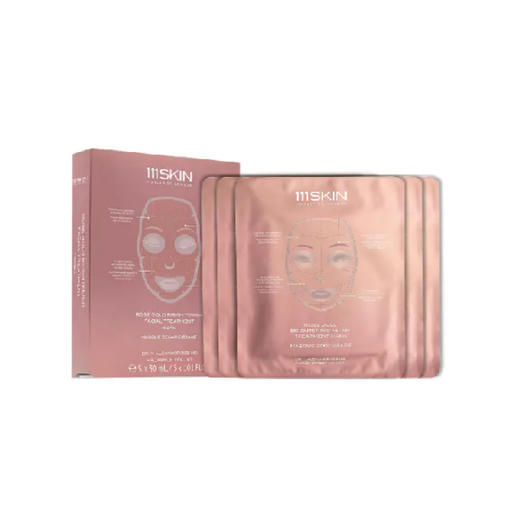 【新品】111SKIN玫瑰金面膜 5片/盒 商品图1