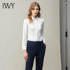 IWY/经典白色衬衫套装女工作服职业气质高端销售OL工装衬衣两件套 B0434+P11398 商品缩略图0