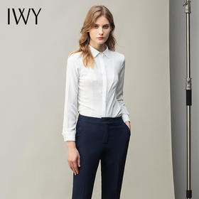 IWY/经典白色衬衫套装女工作服职业气质高端销售OL工装衬衣两件套 B0434+P11398