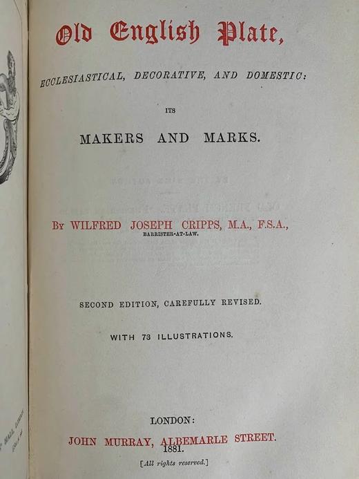 1881年 英国古董器皿 78幅版画插图 漆布精装18开 商品图3