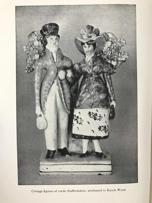 1913年 闲话收藏 约百余幅插图 漆布精装大32开 商品图13