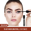 【贵妇专场】德国 M2 Beaute LASHES睫毛增长液 4ml 效果甩其他增长液N条街 商品缩略图0