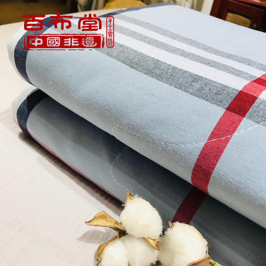 （乡村振兴商品）百布堂纯棉养生夏凉被 轻奢风（巴布瑞灰色） 商品图2