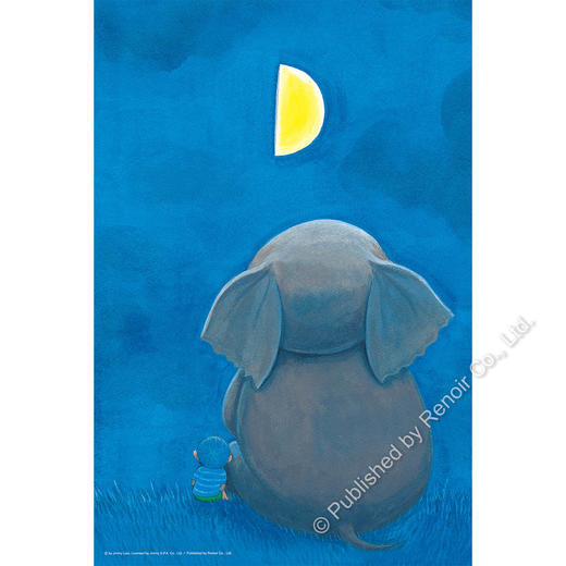 真心相伴/300片 商品图0