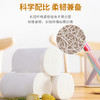 顺清柔东顺12卷3000g/提（橙A版） 商品缩略图3