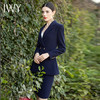 IWY/职业通勤西服套裙CS1344 商品缩略图1