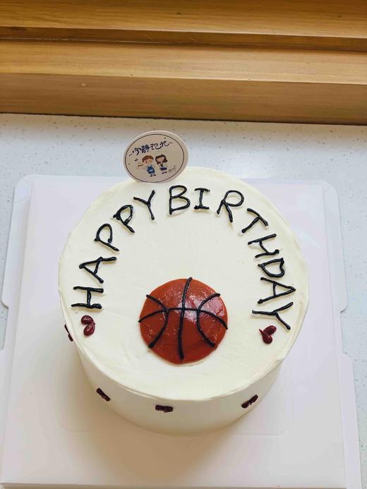 四寸篮球奶油蛋糕 下单前请仔细阅读商品详情 商品图0