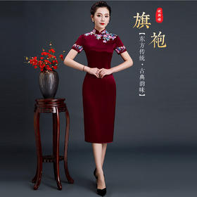 上海旗袍厂LHS-L1011新款刺绣中长款旗袍宴会婚宴大码旗袍裙