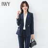 IWY/职业女装时尚气质套装藏青条纹休闲通勤套裤百搭职业干练西服NC180+P179 商品缩略图1