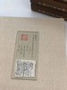《中国古代书画鉴定笔记》，全9册，大16开彩版，杨仁恺著，北京雅昌印，辽宁人民出版社2015年版 商品缩略图5