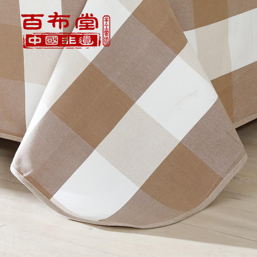 （乡村振兴商品）百布堂纯棉养生面凉席三件套 轻奢风（卡其色格子） 商品图1