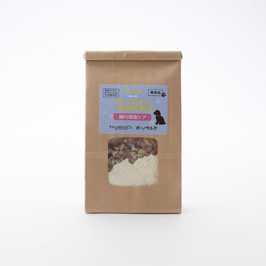 wannohana一餐替换の肠道护理 商品图0