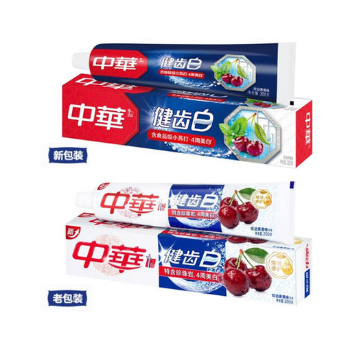 中华健齿白炫动果香味牙膏【90g】 商品图1