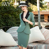 IWY/绿色高端名媛职业装套裙女西装时尚气质修身显瘦售楼部工作服NCS1249 商品缩略图1