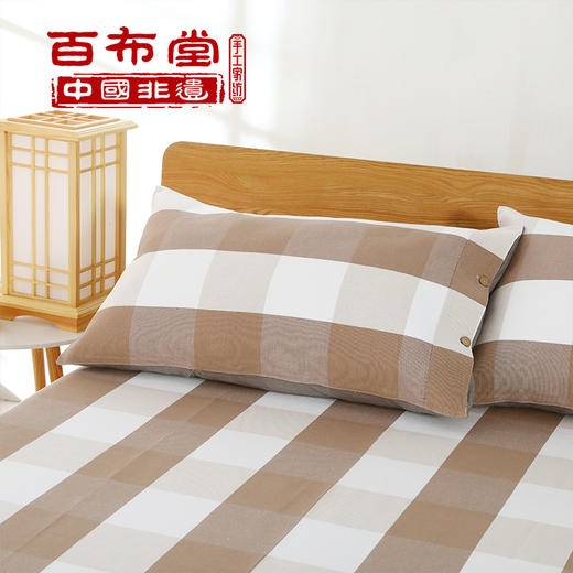 （乡村振兴商品）百布堂纯棉养生面凉席三件套 轻奢风（卡其色格子） 商品图2