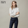 IWY/衬衫职业套装女高端气质长袖工作服时尚优雅名媛商务套裤 B11234+P10345 商品缩略图1