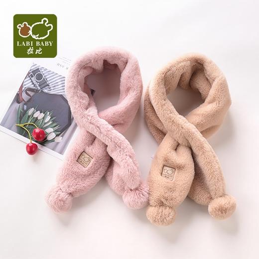 拉比-配饰类（冬）C9毛绒围巾玫瑰红 商品图1