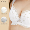 奶糖派大杯文胸星芒分胸型荷叶边刺绣蕾丝提拉胸部稳定承托内衣女 商品缩略图4