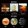 【明石】单一麦芽威士忌_500ML 商品缩略图2