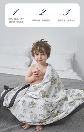 Domiamia 纱布盖毯