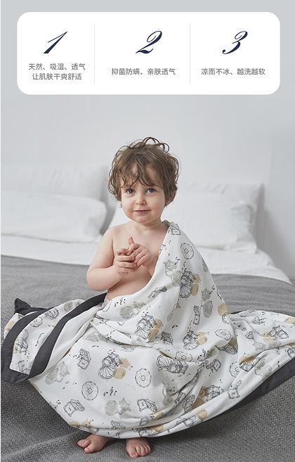 Domiamia 纱布盖毯 商品图0