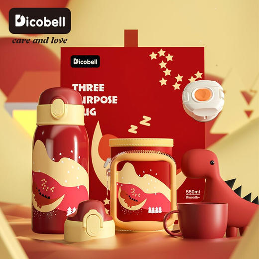迪可贝儿（Dicobell）大容量儿童保温杯便携男幼儿园可爱带吸管水杯女 550ML迪臻保温杯套装臻爱蓝（一杯三盖 316不锈钢） 商品图2
