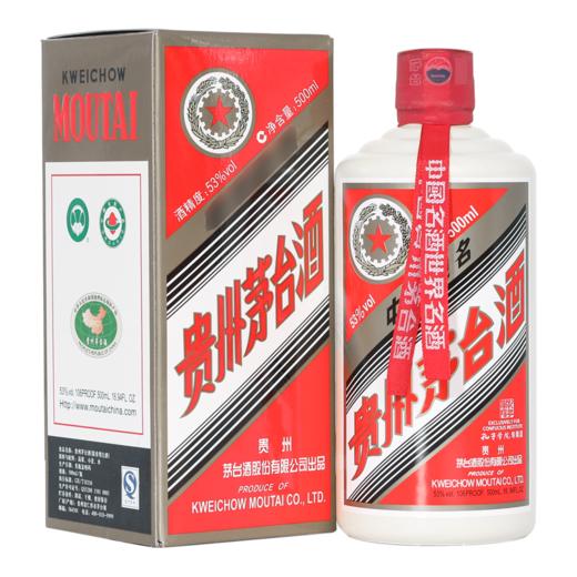 贵州茅台酒2012年孔子学院专用纪念酒 500ml 商品图1