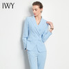 IWY/蓝色长袖款西装时尚套装套裤女两粒扣休闲时尚职业装高端 C11301+P10223L 商品缩略图1