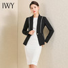 IWY/职业西装连衣裙搭配套装时尚优雅一粒扣小西服干练知性OL C16+Q620-W 商品缩略图0