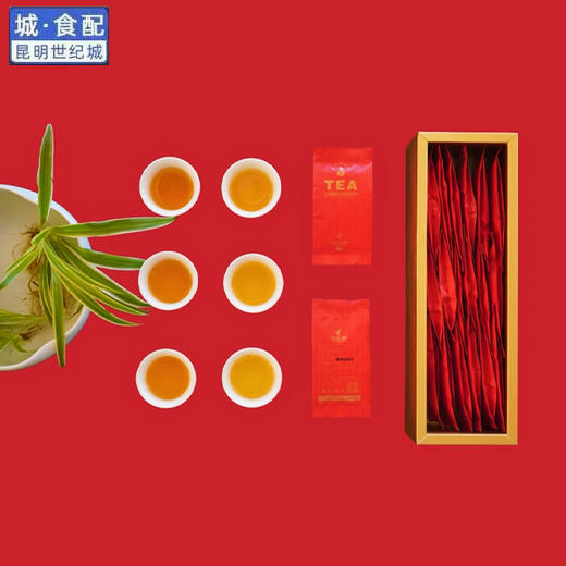 存木香普洱茶120g/盒（6g*20袋）【KM】 商品图3