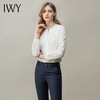 IWY/衬衫职业套装女高端气质长袖工作服时尚优雅名媛商务套裤 B11234+P10345 商品缩略图0