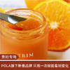 【贵妇专场】日本ITRIM面部有机果肉洁面清洁毛孔磨砂膏100g 商品缩略图0