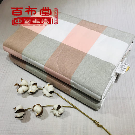 （乡村振兴商品）百布堂纯棉养生夏凉被 轻奢风（粉白格） 商品图2