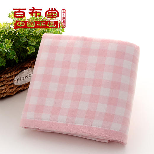 （乡村振兴商品）百布堂苏格兰格棉柔浴巾（70*140cm） 商品图1