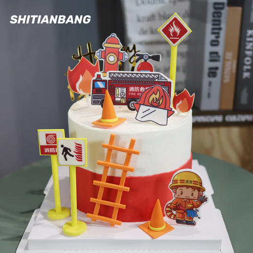 消防员-水果奶油蛋糕（提早5小时预定） 商品图0