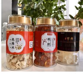 桃胶雪燕皂角米组合