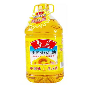 【69.9元/桶】鲁花压榨葵花仁油4L（0102042）